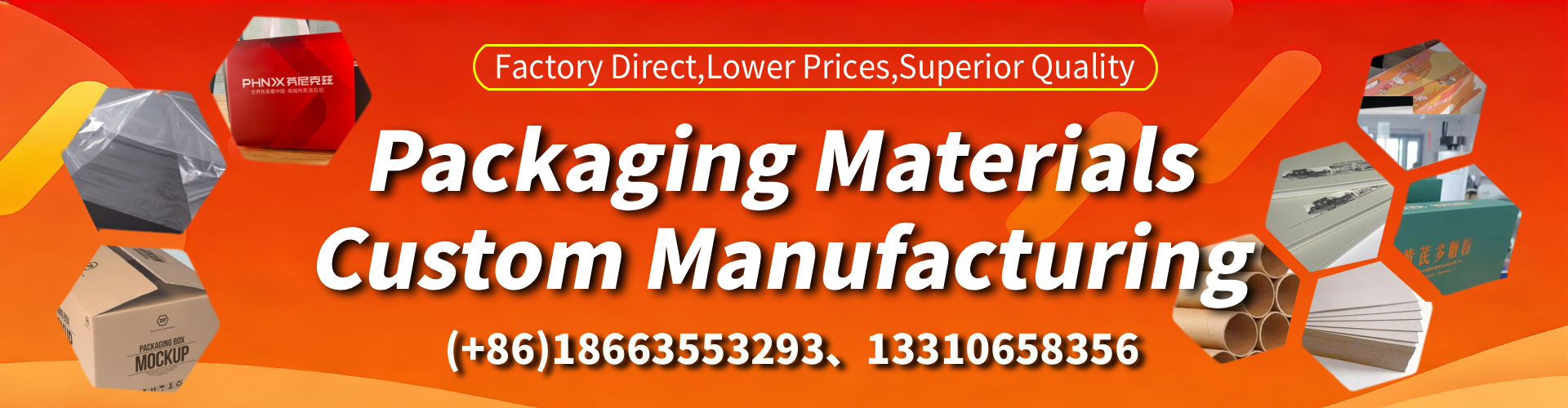 North Carolina Packaging Box & Gift Box Manufacturer